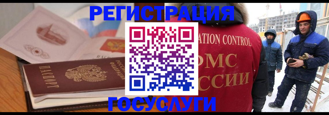 форма 3 в Шумерле